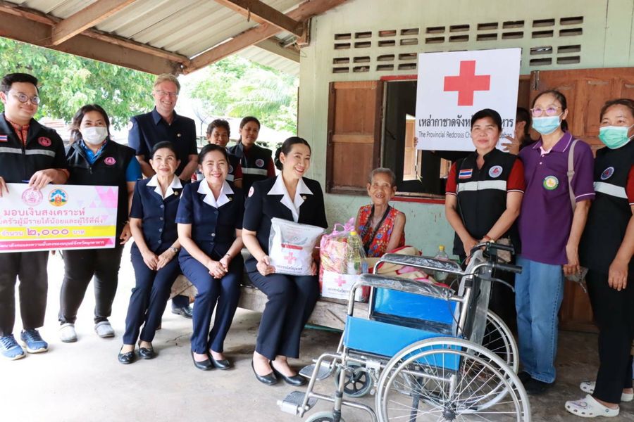 มุกดาหาร