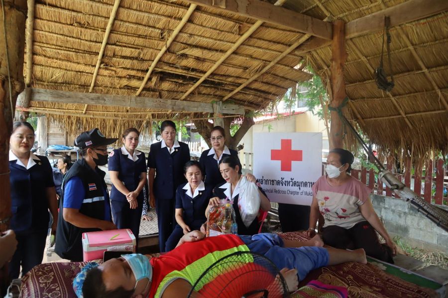 มุกดาหาร