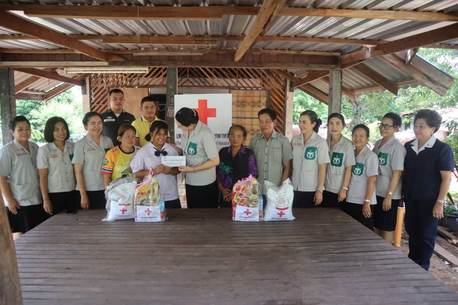 มุกดาหาร