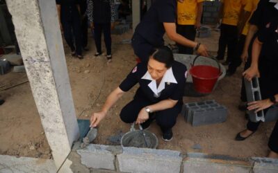 มุกดาหาร
