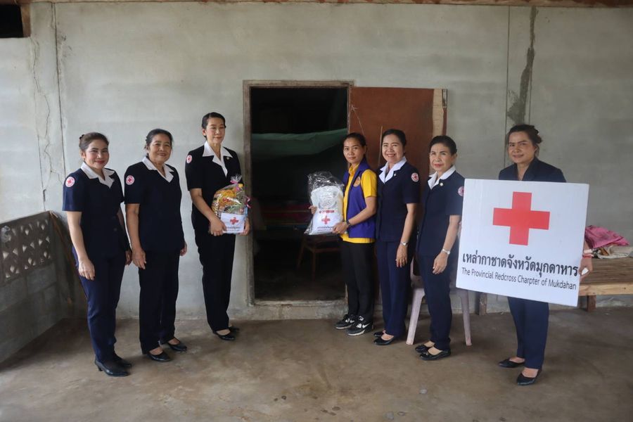 มุกดาหาร