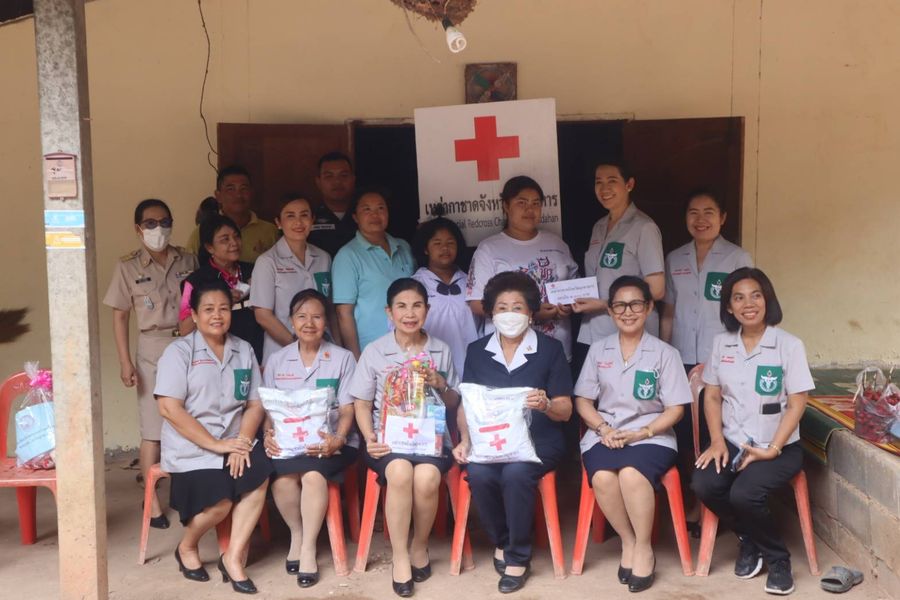 มุกดาหาร