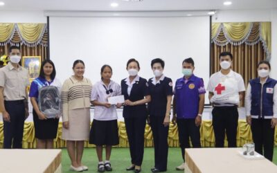 บึงกาฬ