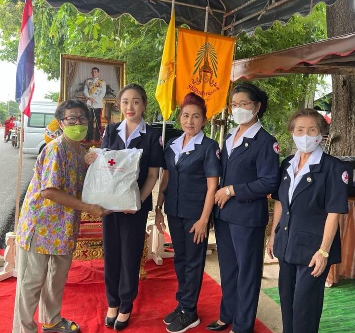 กาญจนบุรี