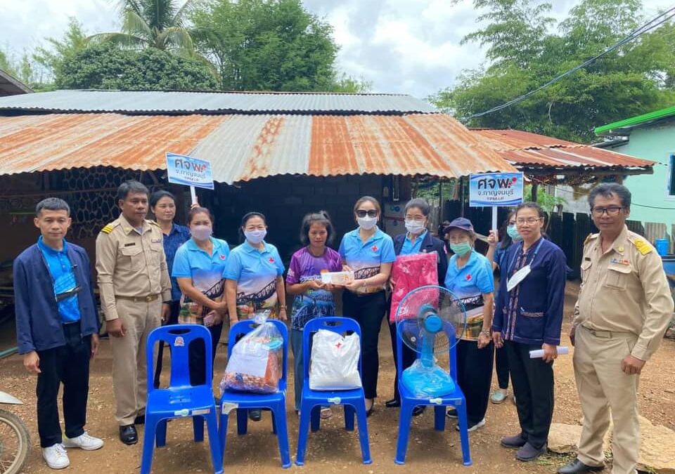 กาญจนบุรี 