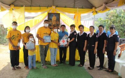 สุพรรณบุรี