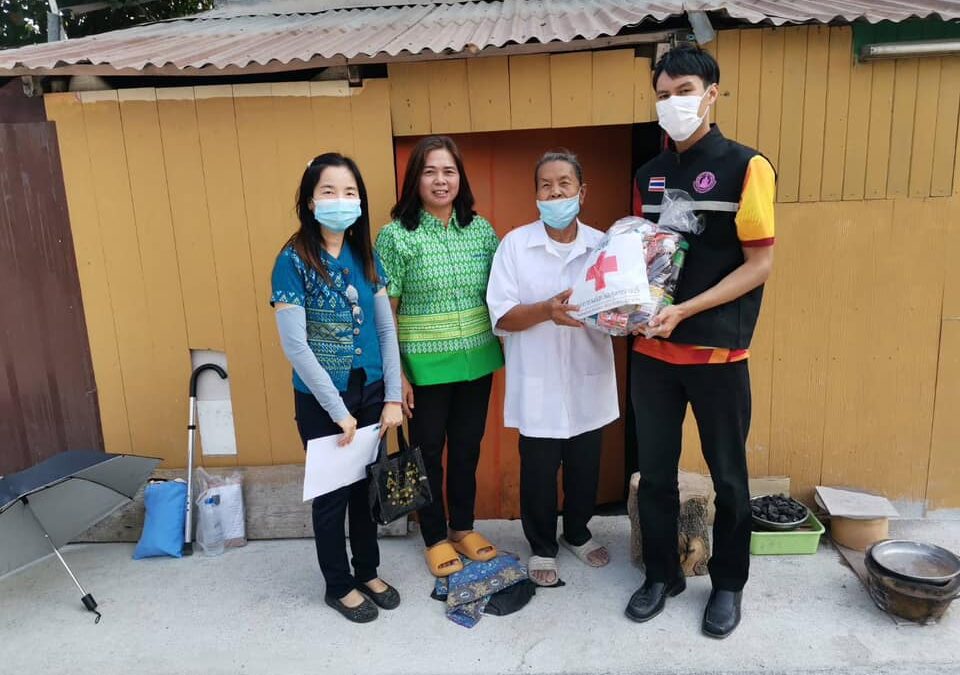 สุพรรณบุรี