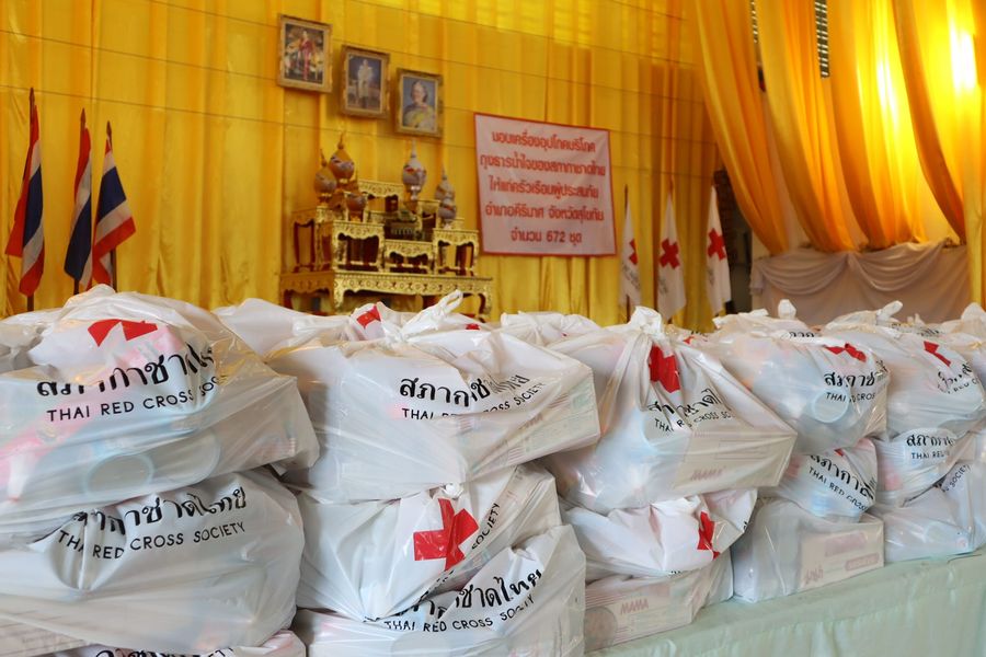 สุโขทัย