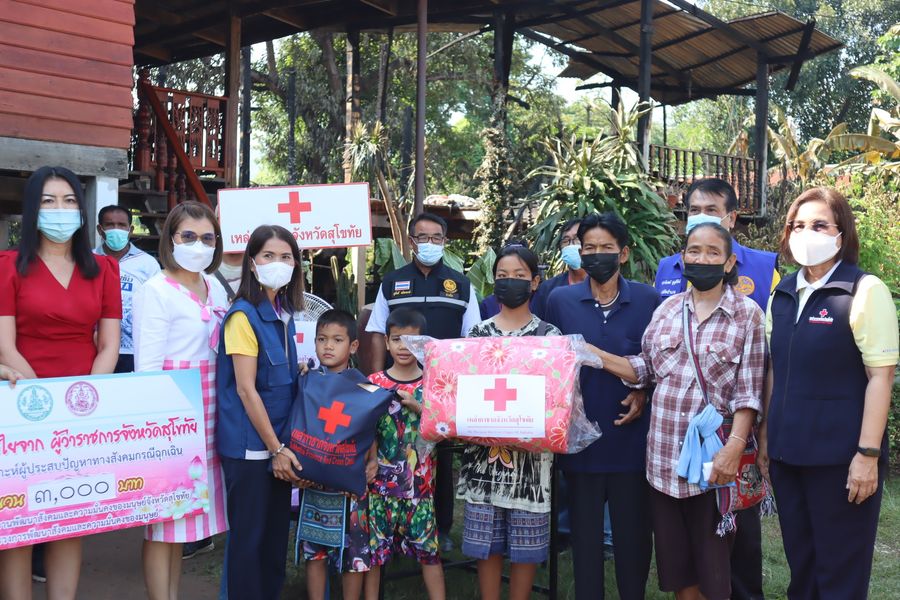 สุโขทัย