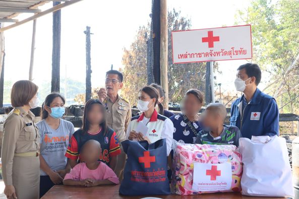 สุโขทัย