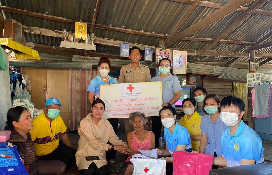 กาญจนบุรี 