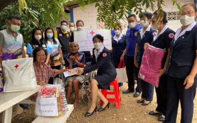 กาญจนบุรี