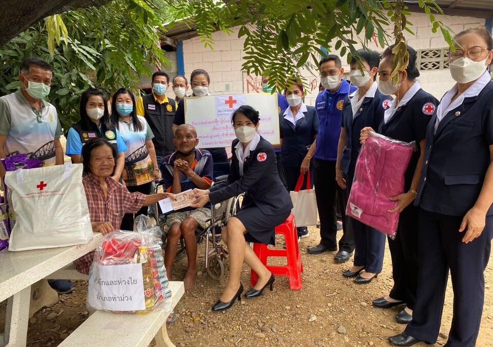 กาญจนบุรี 