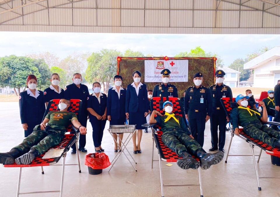 กาญจนบุรี 