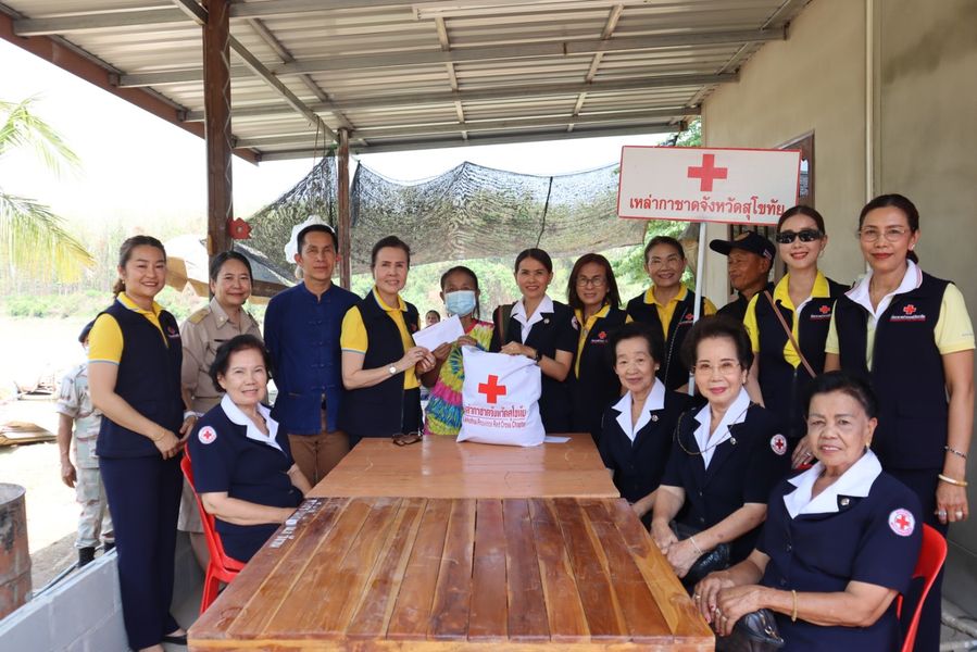 สุโขทัย