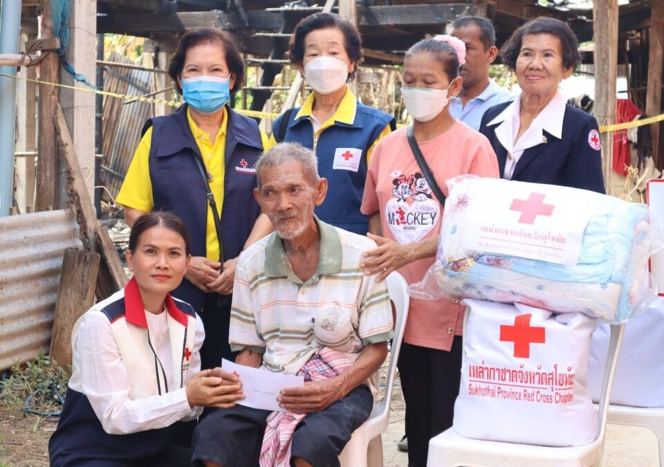 สุโขทัย