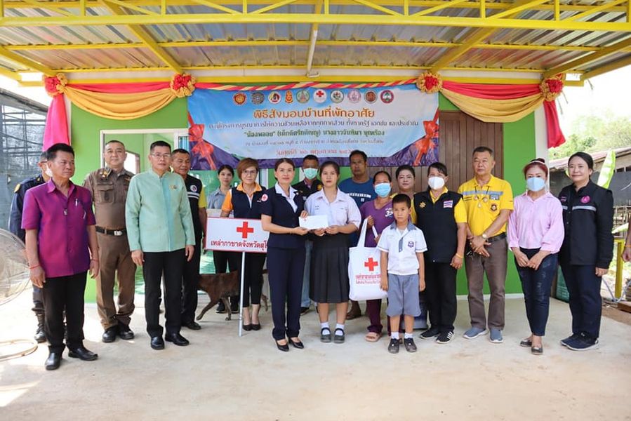 สุโขทัย