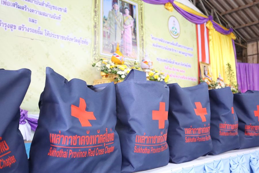 สุโขทัย