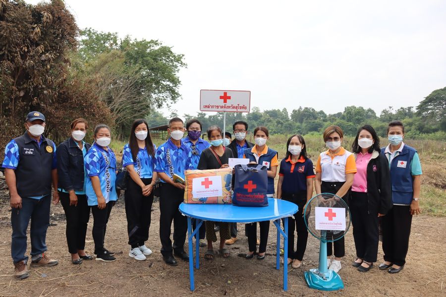 สุโขทัย