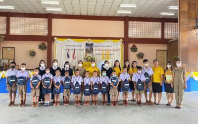 ระยอง