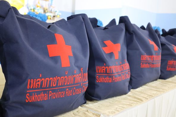 สุโขทัย