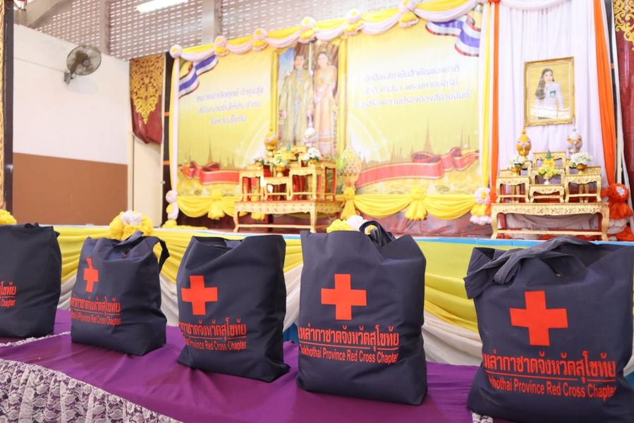 สุโขทัย