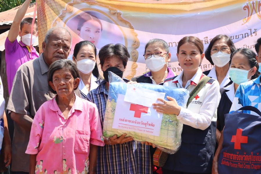 สุโขทัย