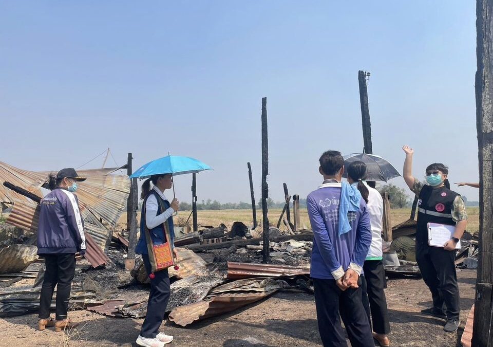 สุโขทัย