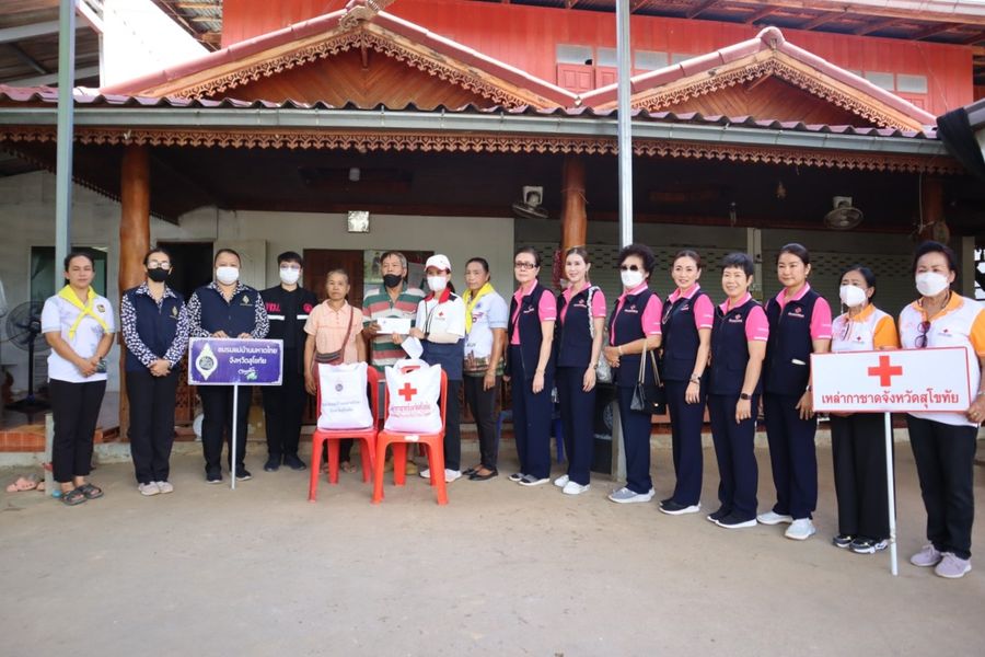 สุโขทัย