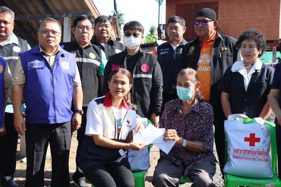 สุโขทัย