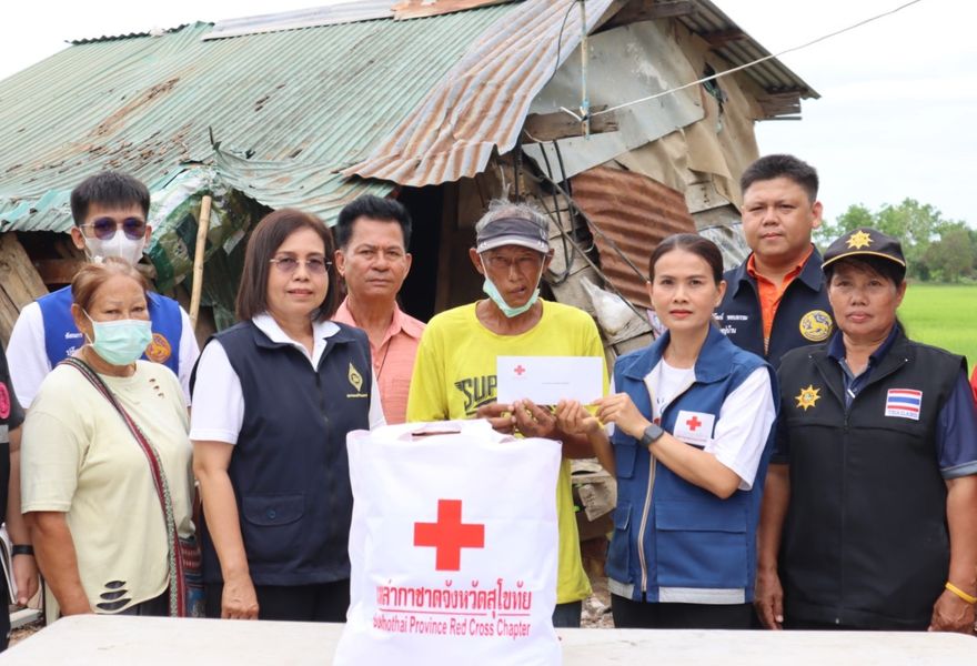 สุโขทัย