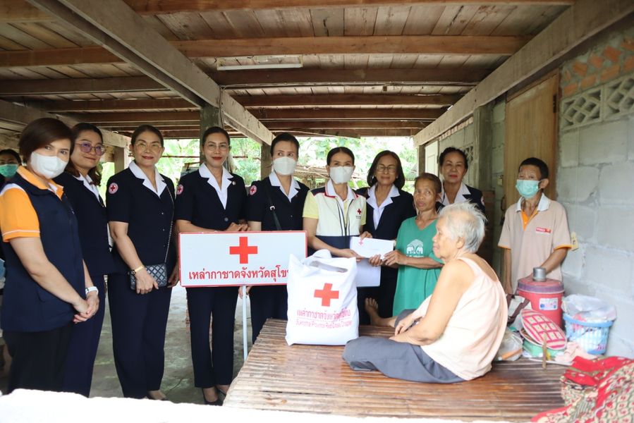 สุโขทัย