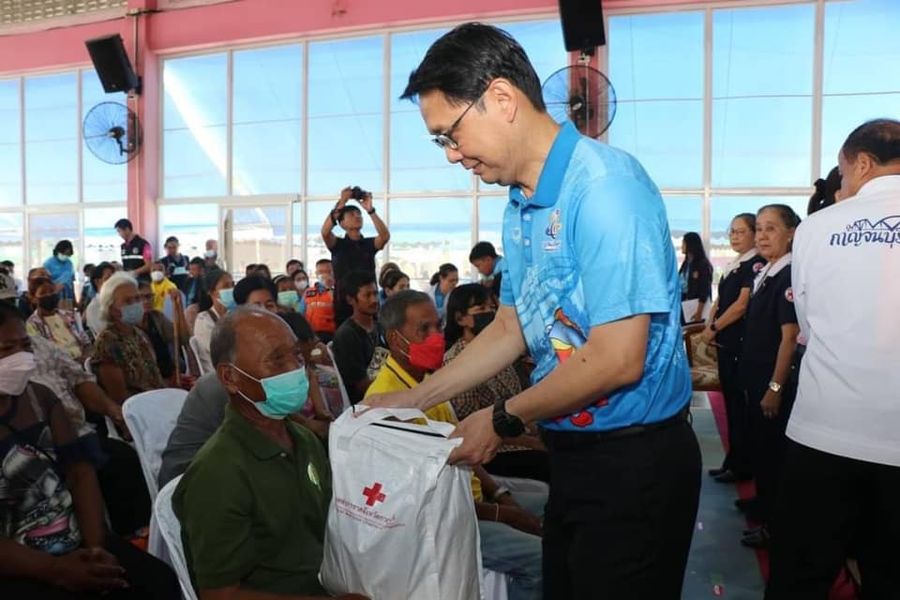 กาญจนบุรี