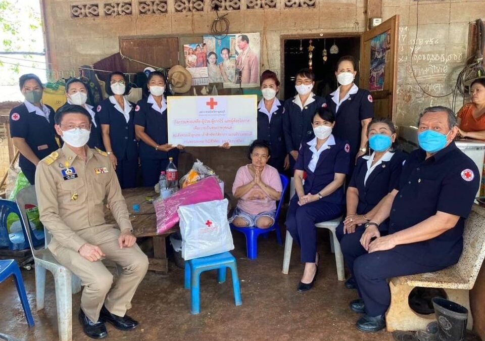 กาญจนบุรี