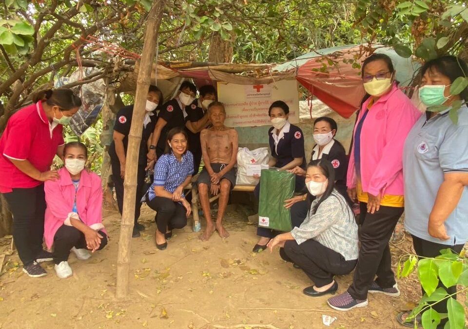 กาญจนบุรี