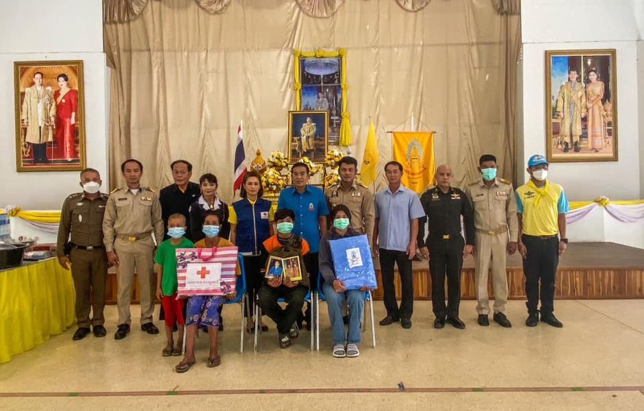 กาญจนบุรี