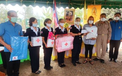 กาญจนบุรี