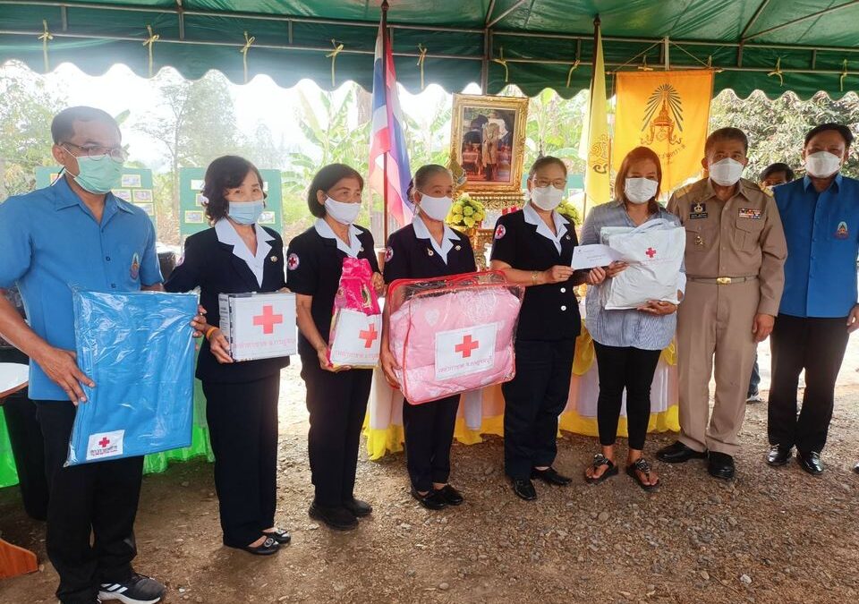 กาญจนบุรี