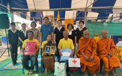 กาญจนบุรี