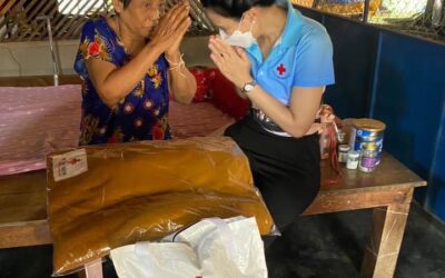 กาญจนบุรี