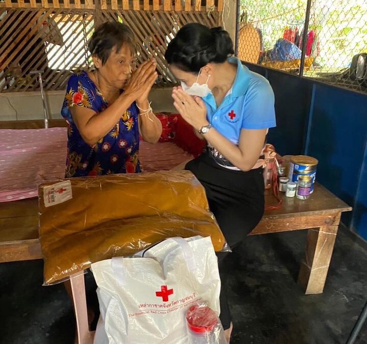 กาญจนบุรี 