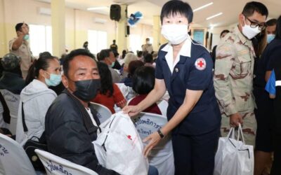 กาญจนบุรี