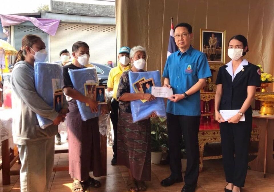 กาญจนบุรี