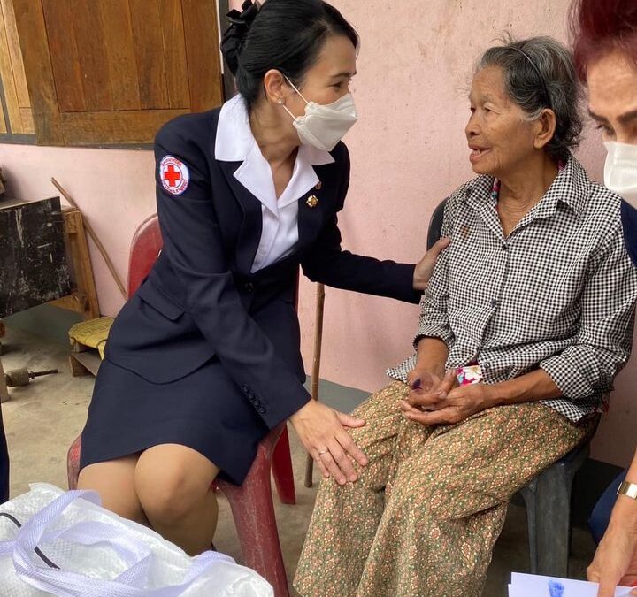 กาญจนบุรี 