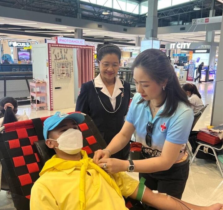 กาญจนบุรี