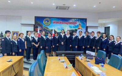 กาญจนบุรี