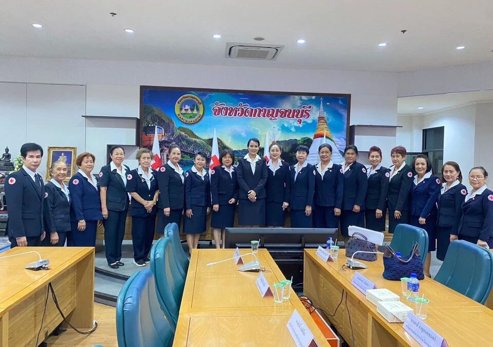 กาญจนบุรี