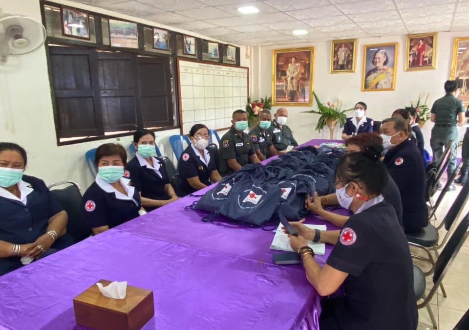 กาญจนบุรี