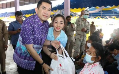 กาญจนบุรี 