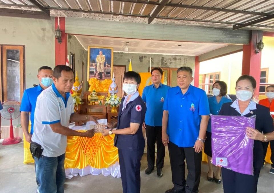 กาญจนบุรี